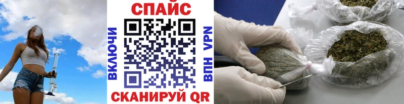 Бутират BDO 33% Талица