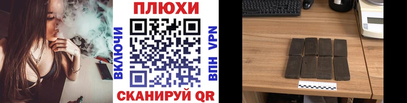 наркошоп  Талица  Гашиш 40% ТГК 