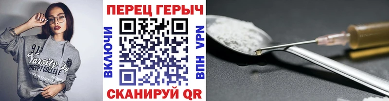 OMG tor  Талица  darknet телеграм  ГЕРОИН гречка 