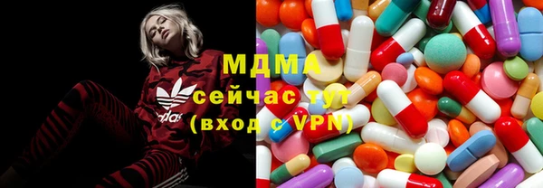 героин Алексеевка