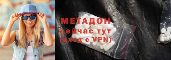 первитин Алексин
