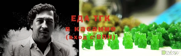 MDMA Premium VHQ Алзамай