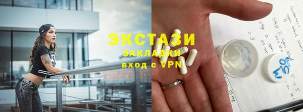 героин Алексеевка