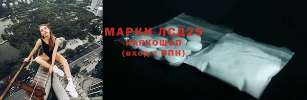 MDMA Premium VHQ Алзамай