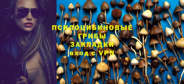 героин Алексеевка