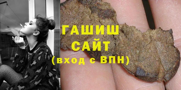 героин Алексеевка
