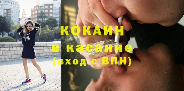 героин Алексеевка