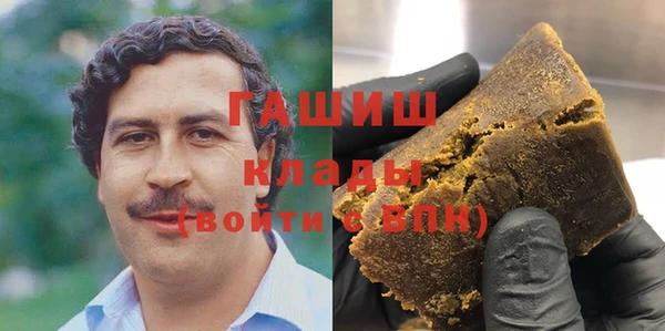 героин Алексеевка