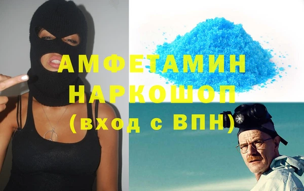 героин Алексеевка
