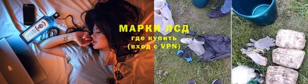героин Алексеевка
