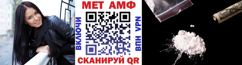 где продают   Талица  МЕТАМФЕТАМИН Декстрометамфетамин 99.9% 