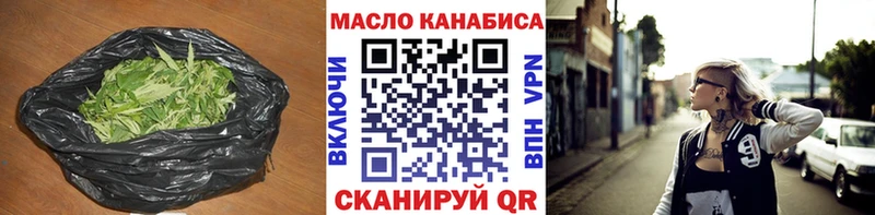 Дистиллят ТГК Wax  хочу наркоту  Талица 